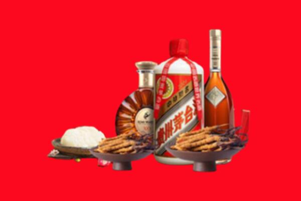 黄山市黟市烟酒回收礼品