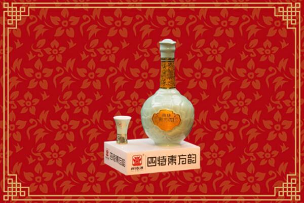 黄山市黟市回收四特酒