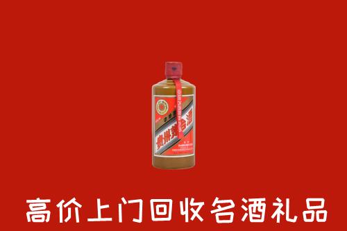 黄山市黟市回收陈酿茅台酒