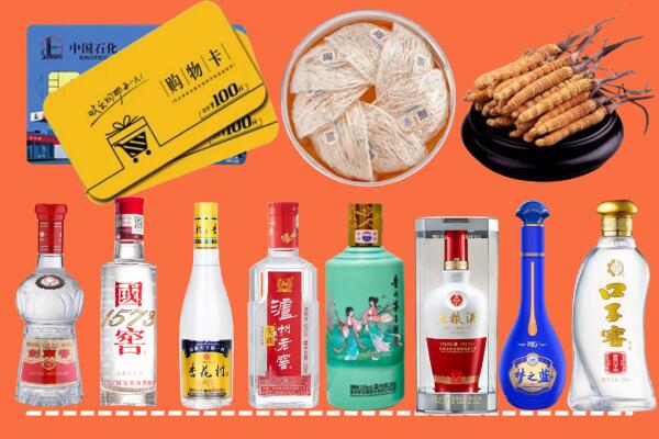 黄山市黟市烟酒回收虫草
